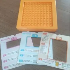 くもん かずパズル 100 概念のサムネイル
