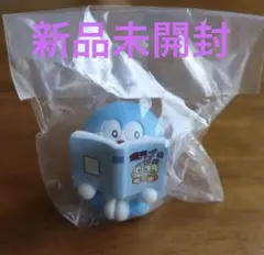 Item thumbnail for item 41463cc4-295a-4545-9930-85ccecf6f4da