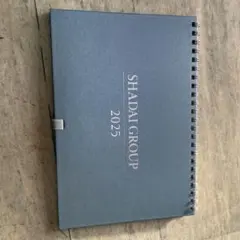 社台グループ2025年卓上カレンダー