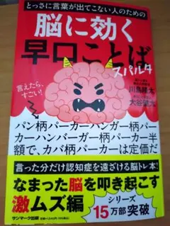 Item thumbnail for item 5eb3a9a3-8488-4f92-8889-7649251225dc