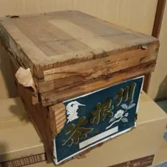 2025年最新】茶箱 昭和の人気アイテム - メルカリ