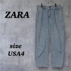 Item thumbnail for item cde8b821-3bce-437f-b186-7616feea8bfc