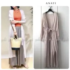 ANAYI コットンリネン ギャザー ロングカーディガンのサムネイル