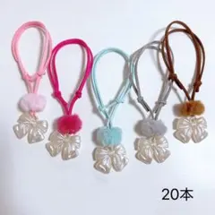 Item thumbnail for item ea5a579b-7484-427e-aaea-c6ec7d6bc19f