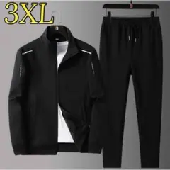 Item thumbnail for item d9a2b573-c24f-472f-933c-4c883fe982bc