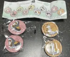 モフサンド くら寿司　ガチャ6点