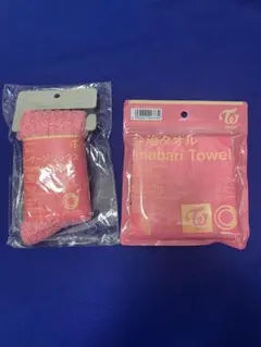 Item thumbnail for item a5812b33-e973-4549-92ec-a2a8ab2f3631