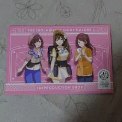 シャニマス KAWAII♡しーずん 特典ポストカード アルストロメリア