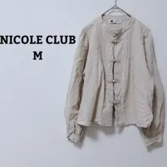 ニコルクラブ　シャツ　羽織　バンドカラー　チャイナボタン　綿100　長袖　Ｍ