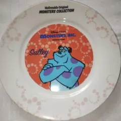 マクドコラボ★モンスターズ・インク サリー プレート