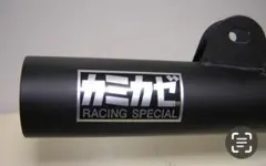 Item thumbnail for item 31fd94d9-e9a3-4bfc-973c-21d0c52fd96d