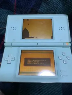 Nintendo DS Lite 水色 本体　ジャンク品