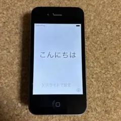 Apple iPhone 4 ブラック 本体のみ