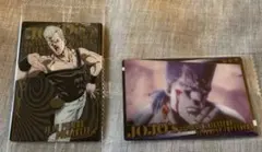 ジョジョの奇妙な冒険ウエハース　スターダストクルセイダース　2枚セット