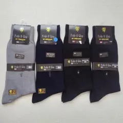 Pride O' Glen　メンズ　ソックス　4足　紳士　靴下　灰　紺　黒