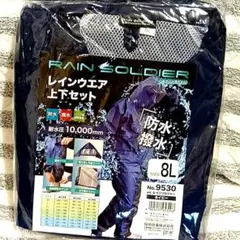 Item thumbnail for item 7d4c3adf-3194-48d0-851a-1082595651aa