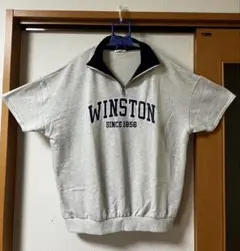 INGNI ハーフジップ トレーナー グレー