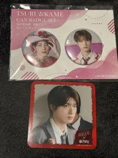 Item thumbnail for item 2525d3c9-d747-4b8c-9e60-d940d8278e5a