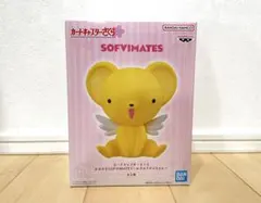 カードキャプターさくら フィギュアおおきなSOFVIMATESおすわりケロちゃん