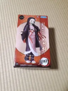 鬼滅の刃 竈門禰豆子 フィギュア　SPM 兄妹の絆