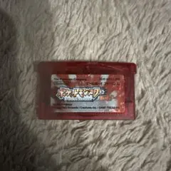 ポケモン　ルビー　ソフトのみ