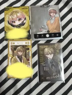 シクフォニ みこと