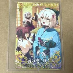 2025年最新】fgo スリーブの人気アイテム - メルカリ