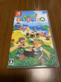 Item thumbnail for item 7c595654-a160-48fe-878a-464e37ae7b80