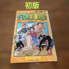初版・帯付き】ONE PIECE 67巻 尾田栄一郎 ジャンプコミックス - メルカリ