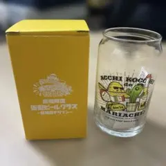 2026年最新】ケツメ ビールグラスの人気アイテム - メルカリ
