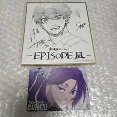 Item thumbnail for item 0dbe80e4-3da7-4720-915e-a34beba1d80f