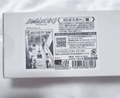 Item thumbnail for item 5ad1ccd6-4f65-4e84-9305-d4cb4e1cadf1