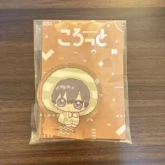 2026年最新】ぴえん ブルーロックの人気アイテム - メルカリ