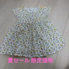 Simple Freeキッズ ワンピース レモン柄 リボン付