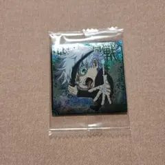 呪術廻戦 シールウエハース vol.3 五条悟 特級 R ②