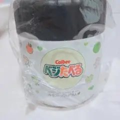 zalatto サーモスープポット Calbee ベジたべるのサムネイル