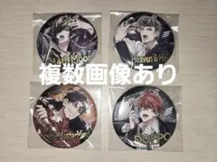 ヒプマイ まとめ売り