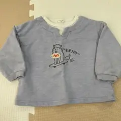 Item thumbnail for item 02132153-c48c-4c17-93ba-280b708050a4