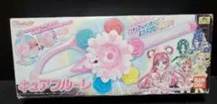 Yes!プリキュア5 キュアフルーレ
