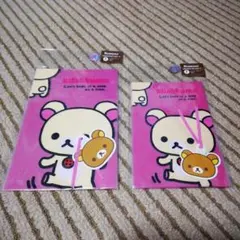 Item thumbnail for item cc35128c-1e26-4738-bc03-e9cc94ec036e