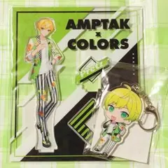 AMPTAK x COLORS 　ぷりっつ　アクスタ　アクキー