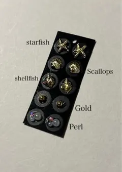 即日発送可！耳つぼジュエリー【海系】(デザイン無し6粒付き)