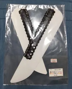 Item thumbnail for item 00b4362a-2fff-4036-ae4f-de51fb558ba4