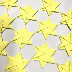 スター 黄色 12個 折り紙メダル