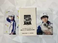 テニミュ4th☆青学vs比嘉　ランダムクリアカード　越前リョーマ