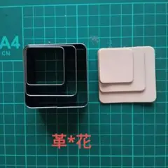 Item thumbnail for item 73fbe089-e57c-4c69-a800-a03ce77b8bdc