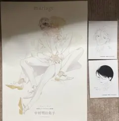 倉木麻衣ライブDVD Brilliant Cutジャケット☆販促ポスター2007 - メルカリ