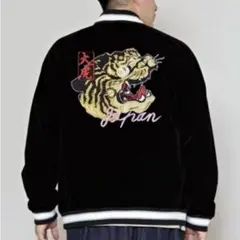 最終価格 bshop TAILOR TOYO リバーシブル スーベニアジャケット