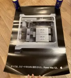 Apple 非売品 2026年最新】apple 非売品の人気アイテム - メルカリ