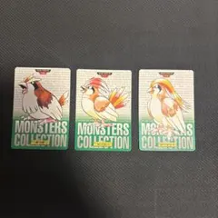 2025年最新】初期 ポケモン カードダスの人気アイテム - メルカリ